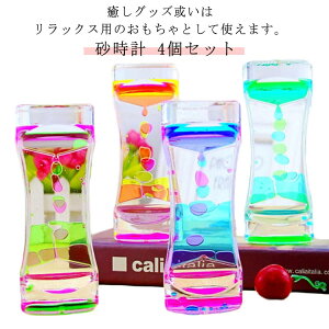 ^C}[ v 4Zbg t̃IC ICv  Jt CeA u  i a NX}X v[g Mtg 