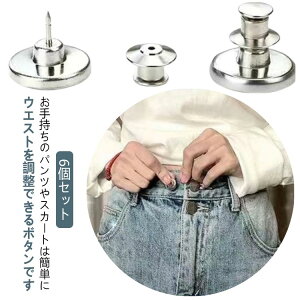 EGXg{^ {^s {^ DڂȂ O\ 6Zbg tȒP Dsv Y{TCY {^ ZtEGXg W[Y XJ[g g₷ 