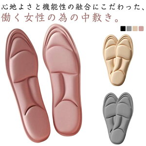 C\[ ~ Ռz y܂ A[`T|[g 2g X|[c jO Y fB[X Xj[J[ pvX Sy ʋC \tgNbV y  d jp 