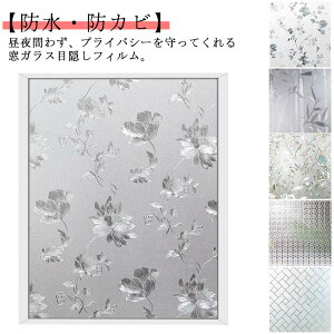 ptB ډBV[g KXtB Ռ \蒼\ KX tB OJbg ÓdCh~   vCoV[΍ CeA  Uh~ C  