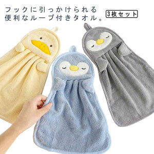 nh^I [v^I 3Zbg [vt  _炩 @ qp G肪ǂ ƒp ۈ牀 ct gC ʏ Lb` ʑ v[g 蕨 