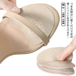 nCq[p ᔽ 2Zbg Ռz NbV ܐ O ~ fB[X C\[ pvX Opbh CCh~ ʋC ^ S 