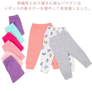 jZbNX MX pc vg n LbY [EFA Y{ K[Y {[CY ̎q j̎q  j q q 80cm 90cm 100cm 110cm 120cm 130cm H ~