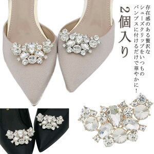 V[YNbv 2 C CXg[ pvX LL V[Yp[c OOK ւ  p[eB[ w EFfBOV[Y hXV[Y uC_V[