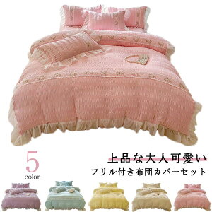 xbhXJ[g k ӂƂJo[ _u |zcJo[ zcJo[ԕ | ~zcJo[ QJo[Zbg Pn zcJo[Zbg tt [X 4_Zbg V[cJo[ V[c