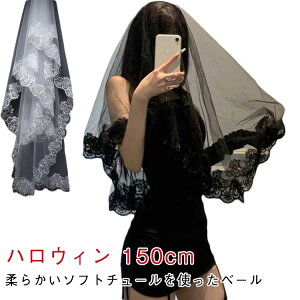 x[ nEB   EFfBO 150cm ԕ [X hJ GKg wbhhX  nEB ꂢ  ubN zCg wAANZT[  SVbN RXv