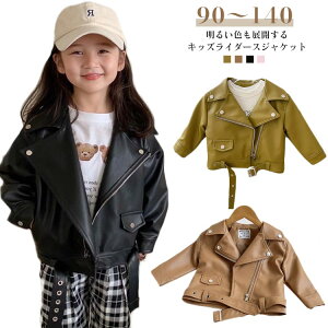 AE^[  C_[XWPbg U[WPbg q vW ̎q j̎q J[WPbg  JWA LbY V[g U[R[g tH WjA tR[