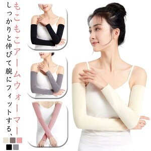 g N rJo[ O A[EH[}[ ₦΍ObY ItBX A[Jo[ 30CM 50CM ~ ₦Ƃ N V[g H A[Jo[ fB[X Y IT|[^[  