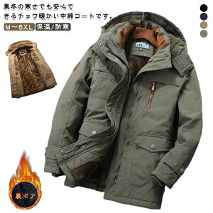 ȃR[g Y ~^[ u] AE^[ t[ht {A  ~ am 傫TCY ۉ h ΍ ̌^Jo[ JWA  n ʋ l j WPbg g