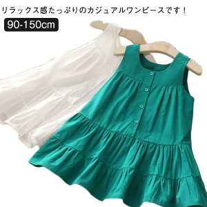 q s[X ̎q m[X[u tA  Ȃ OJ T}[hX tH[} JWA  JWA i ĕ ][g eBA[hXJ[g 90 100 110 120 130 140 150