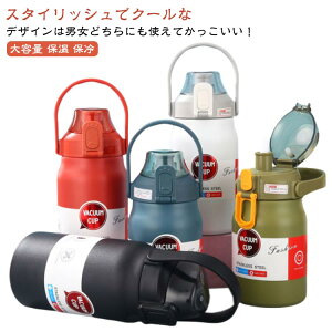 1000ml 1200ml 1500ml 1800ml e ۉ ۗ  Xg[t @r X|[c ۉ{g d\ y LbY l AEghA }O{g | ԍ  X|[cWO