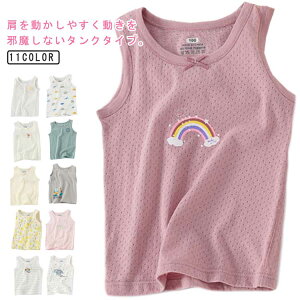 ^Ngbv Rbg bV j̎q ̎q qǂ  ɂ ʋC z 􂢑ւ   ct ۈ牀 w wN wN ʉ ʊw 