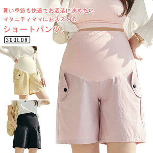 }^jeB V[gpc n[tpc ڐG⊴ }^jeBpc  V[p EGXgS AWX^[ Zp n pW}  Dw Y{ [EFA ĕ YO Y O