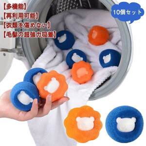 10Zbg {[ h[{[ ю ݖh~ ybg̖ p N[i[ ߗ Q m ȒP ObY S~ ق ėp\ ƒp @ 