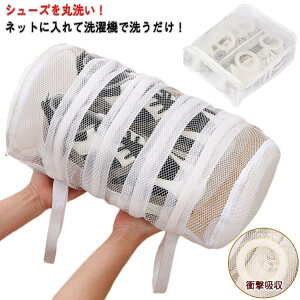 V[Ylbg C lbg Cp Xj[J[ 㗚 ^C @ C􂢗plbg h[obO  obO ~^ p^ d؂t Ռz y ^h~ 