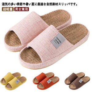 Xbp ėp p  tp [V[Y fB[X Y  Jbv l 􂦂 yA Ȃ   y Ɩp qp p ɂ v[g 