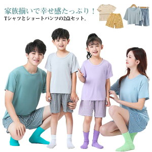 pW} eqyAbN ̎q j̎q q pp }} ZbgAbv  7 [EFA ㉺Zbg  TVc V[gpc `FbN WjA  a v[g 