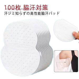 100I epbh ĝ epbg Y fB[X e΍ eV[g V[g  pbh ĝ L  Ci[ ΍ e  pbh Ƃpbg 