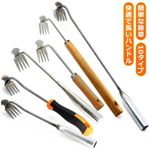   蓹 G K[f c[ Gc[ A[eBt@Ng  ЎL ؉L 4 4{^C 10^Cv nhGc[ K[fc[ K[