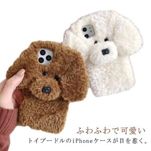 gCv[h ʂ iPhone15 P[X ӂӂ  Ck  v[h X}zP[X  iPhoneP[X  H~ ̓I X}zP[X iPhone15Pro iPhone15ProMax P[X g Ϗ