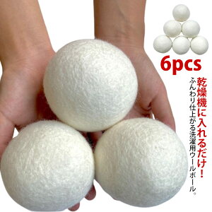 6Zbg hC[{[ @ E[ {[ @ɓ邾 | N[i[ r ӂ hC {[ {[ E[ _ ߖ ԒZk ÓdC | ObY ߗ 