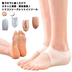 V[NbgC\[ VR C\[ gup oȂ 1.5cm`6.5cmIׂ V[Nbg  C jp NbVpbh Jy r CŉB CÂȂ CC