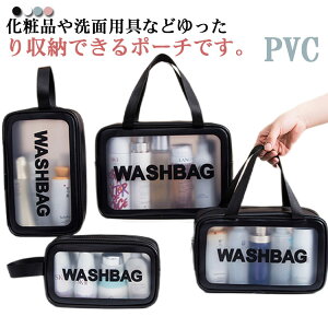 NA|[` gx|[` σ|[`  CN|[` t h PVC rj[ e  킢  v[ C W  s [obO ^ѕ֗ ϓ