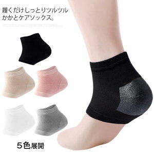  2Zbg  C \bNX ƃPA  ƕی ƃT|[^[ tbgPA Ђъ΍ pPA cc r ێWFz ƌC VR 