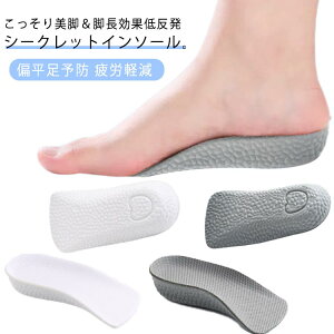  V[NbgC\[ 1.5cm`3.5cm UP n[tTCY V[Nbg C\[ Ci[pbh  ~  Jy Ε\h ʋCQ p }bT[W 