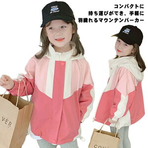  }Eep[J[ LbY xr[ WPbg ̎q  Wp[ EChu[J[ 140 XvOR[g W[W ؂ւ t AE^[ t[ht  q  