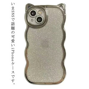 X}zP[X Ȃ݂Ȃ݃P[X iphone14 pro max iphone13 ˂ L̎ EF[uP[X ˂  Jo[ LL iphone13pro iphone12 pro iphone11 iphoneXR iPhoneP[X IV 킢  ؍