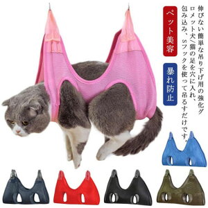 ybg g~O nbN L e nbN ybge O[~O lR Ck ݂グ nbN n[lX \h~ ܐ؂ Vv[ |  SobO  ʋC