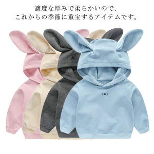 ETM LbY p[J[ vI[o[p[J[ AE^[   H~ q  Rbg xr[ Ԃ j̎q ̎q tt[h n ʊw ʉ ct 80 90 100 110 120 