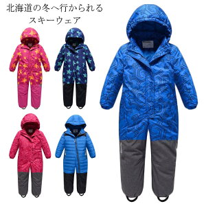 XL[EFA LbY Ȃ WvX[c Xm[{[h EFA Xm[EFA ̎q j̎q q LbY Xm[{[hEFA  h h q ~ V ct ۈ牀  h