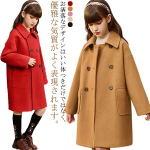 XeJ[R[g JV~ s[R[g VR[g ̎q g`R[g H~ WPbg `FX^[R[g O    g q LbY AE^[ O u