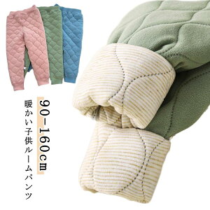 ȃpc LbY g [pc LbY H~ j̎q ̎q  Ci[ pW} q [EFA Opc {gX EGXgS  傫TCY {gX 