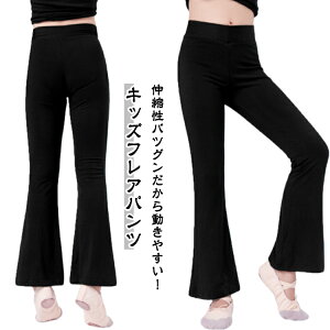 LbY WjA oGpc tApc _Xpc ̎q _X oG pc q tA WY_X Xgb` u[cJbg V̑ Opc ubN  傫TCY 