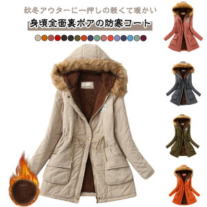 bYR[g AE^[ fB[X  ȃOR[g {A ȃR[g t@[t x`R[g ~ h h  l  JWA 傫TCY ̌^Jo[ 㒅 t[ht