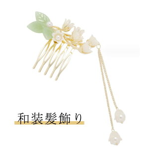  񂴂  wAANZT[ wAR[ s  wAAW   t[ A U Us Vv  EFfBO a  l ܎O w Ǝ 