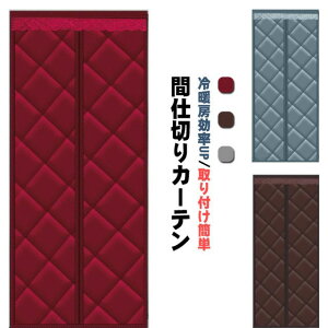 ̂  hAp }Olbg g ȓ Ԏd؂J[e ΍ ډB  g[UP ȓd΍ tȒP CXgbv h ۉ h h Q  Lb` 