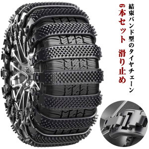 6{ZbgI^Cxg ĝ ^C`F[  Xm[`F[ tȒP WbLAbvsv ᓹ  ^C ~ Xm[ oh ^C`F[ ԗpi J