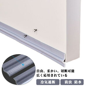 ԃe[v h  ԃe[v h ȐڒV[OXgbv ԕh~ he[v hA  h ܕh~ CՒf fMV[g ͔S h h ԕh~  