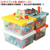 楽天市場】アンパンマン ブロックラボ（子供部屋用インテリア・寝具 