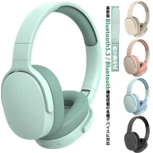 Bluetoothwbhz IC Bluetooth5.1 Bluetooth wbhz CXwbhz ^ dቹ I[o[C[wbhz }CNt ܂肽 LEDt   y ӏ  Mt