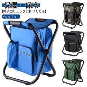 CX^bN ۉ ۗ ܂肽 bN`FA AEghA ֎q ֎qtbN bN RpNg H bNTbN ۗobO Lv ^ o[xL[ ^