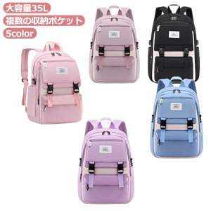 bN LbY e 35L LbYbN w ̎q j̎q w  A4 킢 y bNTbN  ʊw ΂ iC ݃J[ Cws a j Mtg 