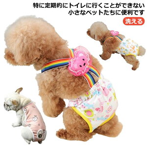 p pc Tj^[pc Lp ނJo[ TXy_ 􂦂 pi o ̔A֑΍ ʋC  hbOEFA p  o  