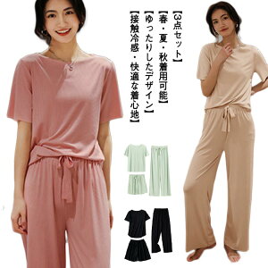 pW} fB[X ĕ TVc Opc V[gpc 3_Zbg [EFA  ㉺Zbg ⊴ ʋC  ɗD  ڐG⊴ Ђ  