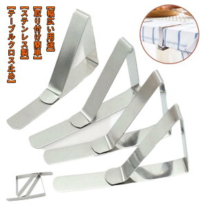 e[uNXNbv e[uNXXgbp[ 8 e[uNX~ ߉\ ~ tȒP XeX ƒ p[eB[   Lv e[uNXŒ h 