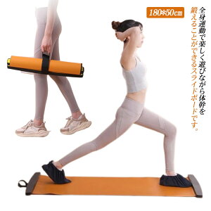 XC_[{[h XCh{[h g[jO L_f^ ^ 180cm 50cm ̊g[jO XC_[{[h bOXC_[ _CGbg ^ XP[eBO{[h b